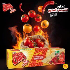 MEGA CHIPS TOMATO SPICY 50GRAM IN DUBAI,ABUDHABI