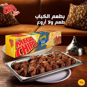 MEGA CHIPS KEBAB 50gm IN uae,dubai,abudhabi by global beverages food and beverages suppler