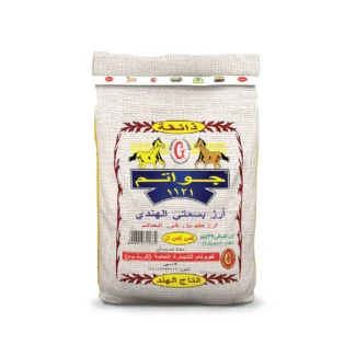 Gautam XXL 1121 Basmati Rice 39 kg