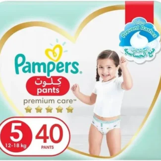 BUY PAMPERS 5 - 40PANTS