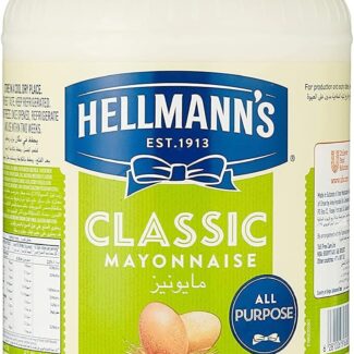 Hellmann’s Real Mayonnaise Enjoy the creamy, delicious taste of Hellmann’s Real Mayonnaise, a unique condiment in a convenient real mayo bottle.