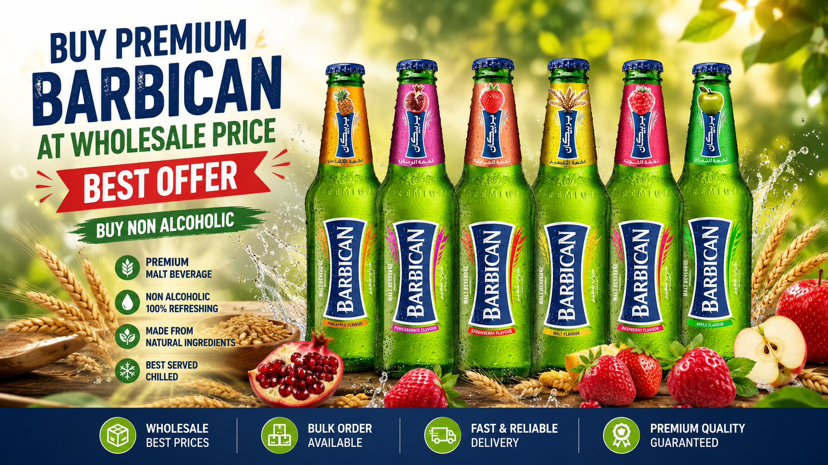 bUY BARBICAN MALT,POMEGRANATE,STRAWBERRY AT BEST PRICE IN UAE,DUBAI - GLOBAL BEVERAGES FZC LLC