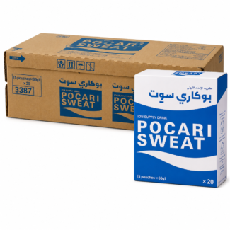 Pocari Sweat Powder/Sachet